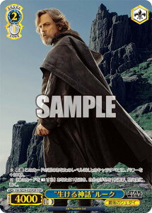 @CXV@c SW/SE39-025FOP g_bh[N (FOP tH[Xp) v~Au[X^[ / STAR WARS