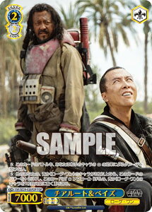 @CXV@c SW/SE39-026FOP `A[gxCY (FOP tH[Xp) v~Au[X^[ / STAR WARS