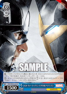 @CXV@c MAR/SE40-022 VrEEH[ LveEAJACA} (N m[}) v~Au[X^[ / MARVEL