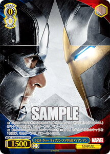 @CXV@c MAR/SE40-022IFP VrEEH[ LveEAJACA} (IFP CtBjeBp) v~Au[X^[ / MARVEL