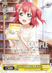 @CXV@c LSS/WE39-009 grB̂nthV rB (N m[}) v~Au[X^[ uCuIXNtFXV[Y10th Anniversary