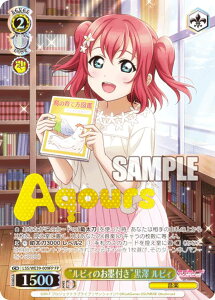 ypz@CXV@c LSS/WE39-009FP grB̂nthV rB (FP XNtFXp) v~Au[X^[ uCuIXNtFXV[Y10th Anniversary