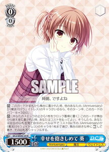 @CXV@c DC3/WE40-39 K߂  (N m[}) v~Au[X^[ D.C.`_EJ[|` 20th Anniversary