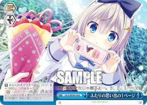 @CXV@c DC4/WE40-44 ӂ̎vo1y[W (N m[}) v~Au[X^[ D.C.`_EJ[|` 20th Anniversary