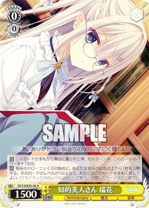 @CXV@c DC5/WE40-06 mIl  (N m[}) v~Au[X^[ D.C.`_EJ[|` 20th Anniversary