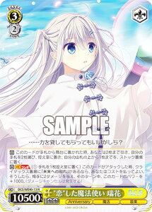 @CXV@c DC5/WE40-13 ""@g  (N m[}) v~Au[X^[ D.C.`_EJ[|` 20th Anniversary