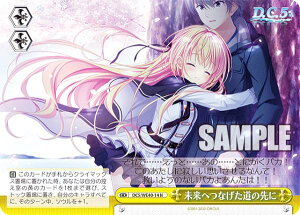@CXV@c DC5/WE40-14 ւȂ̐ (N m[}) v~Au[X^[ D.C.`_EJ[|` 20th Anniversary