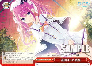 @CXV@c DC5/WE40-37 肵 (N m[}) v~Au[X^[ D.C.`_EJ[|` 20th Anniversary