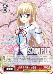 @CXV@c DC/WE40-30DCP Ԉٍ̂Pl GJ (DCP _EJ[|p) v~Au[X^[ D.C.`_EJ[|` 20th Anniversary