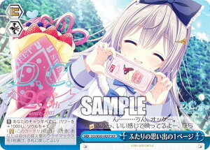 ヴァイスシュヴァルツ DC4/WE40-44DCP ふたりの思い出の1ページ (DCP ダ・カーポパラレル) プレミアムブースター D.C.〜ダ・カーポ〜 20th Anniversary