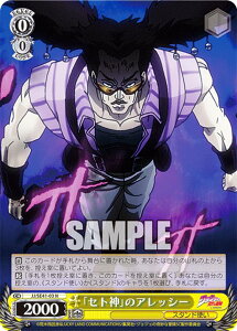 @CXV@c JJ/SE41-03 uZg_ṽAbV[ (N m[}) v~Au[X^[ / WW̊Ȗ` X^[_XgNZC_[X