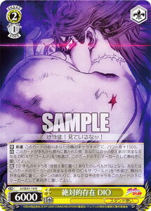 @CXV@c JJ/SE41-14 ΓI DIO (N m[}) v~Au[X^[ / WW̊Ȗ` X^[_XgNZC_[X