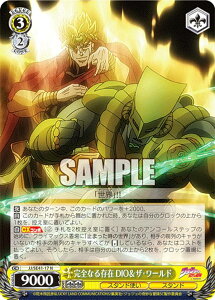 @CXV@c JJ/SE41-17 SȂ鑶 DIOUE[h (N m[}) v~Au[X^[ / WW̊Ȗ` X^[_XgNZC_[X