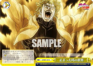 @CXV@c JJ/SE41-21 ~܂̐E (N m[}) v~Au[X^[ / WW̊Ȗ` X^[_XgNZC_[X