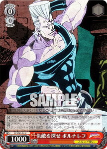 @CXV@c JJ/SE41-24 wGT |it (N m[}) v~Au[X^[ / WW̊Ȗ` X^[_XgNZC_[X