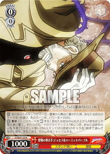 @CXV@c JJ/SE41-25 ̓ WZtn[~bgp[v (N m[}) v~Au[X^[ / WW̊Ȗ` X^[_XgNZC_[X