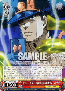 @CXV@c JJ/SE41-28 W[X^[Ƃ̓` Y (N m[}) v~Au[X^[ / WW̊Ȗ` X^[_XgNZC_[X