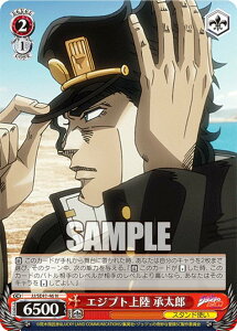 @CXV@c JJ/SE41-46 GWvg㗤 Y (N m[}) v~Au[X^[ / WW̊Ȗ` X^[_XgNZC_[X