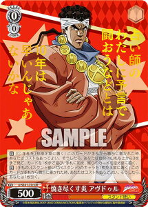 @CXV@c JJ/SE41-22J Ăs AhD (JJR WWA) v~Au[X^[ / WW̊Ȗ` X^[_XgNZC_[X