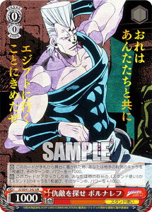 @CXV@c JJ/SE41-24J wGT |it (JJR WWA) v~Au[X^[ / WW̊Ȗ` X^[_XgNZC_[X