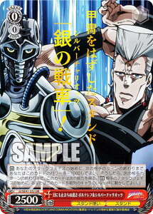 @CXV@c JJ/SE41-33J ڂɂ~܂ʑ |itVo[`Ibc (JJR WWA) v~Au[X^[ / WW̊Ȗ` X^[_XgNZC_[X