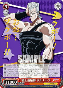 @CXV@c JJ/SE41-54J Rm_ |it (JJR WWA) v~Au[X^[ / WW̊Ȗ` X^[_XgNZC_[X