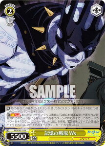 @CXV@c JJ/SE42-21 L̗ Ws (N m[}) v~Au[X^[ / WW̊Ȗ` Xg[I[V