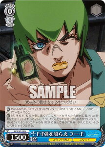 @CXV@c JJ/SE42-33 FEFe炦 t[EF (N m[}) v~Au[X^[ / WW̊Ȗ` Xg[I[V