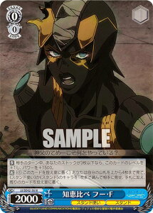 @CXV@c JJ/SE42-36 mb t[EF (N m[}) v~Au[X^[ / WW̊Ȗ` Xg[I[V