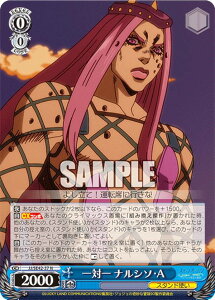 @CXV@c JJ/SE42-37 Έ iV\EA (N m[}) v~Au[X^[ / WW̊Ȗ` Xg[I[V