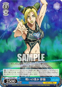 @CXV@c JJ/SE42-38 킢̐  (N m[}) v~Au[X^[ / WW̊Ȗ` Xg[I[V