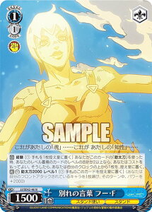 @CXV@c JJ/SE42-46 ʂ̌t t[EF (N m[}) v~Au[X^[ / WW̊Ȗ` Xg[I[V