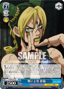 @CXV@c JJ/SE42-47 킢㓙  (N m[}) v~Au[X^[ / WW̊Ȗ` Xg[I[V