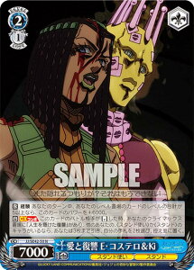 @CXV@c JJ/SE42-50 ƕQ EERXeKi (N m[}) v~Au[X^[ / WW̊Ȗ` Xg[I[V