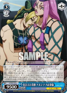 @CXV@c JJ/SE42-55 o iV\EA (N m[}) v~Au[X^[ / WW̊Ȗ` Xg[I[V