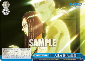 @CXV@c JJ/SE42-59 lQ (N m[}) v~Au[X^[ / WW̊Ȗ` Xg[I[V