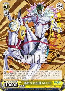 @CXV@c JJ/SE42-24J ̉ MEIEH (JJR WWA) v~Au[X^[ / WW̊Ȗ` Xg[I[V