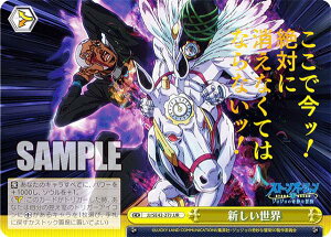 @CXV@c JJ/SE42-27J VE (JJR WWA) v~Au[X^[ / WW̊Ȗ` Xg[I[V