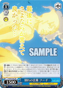 @CXV@c JJ/SE42-46J ʂ̌t t[EF (JJR WWA) v~Au[X^[ / WW̊Ȗ` Xg[I[V