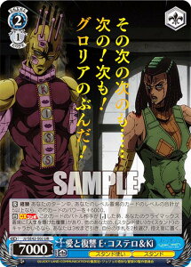 @CXV@c JJ/SE42-50J ƕQ EERXeKi (JJR WWA) v~Au[X^[ / WW̊Ȗ` Xg[I[V