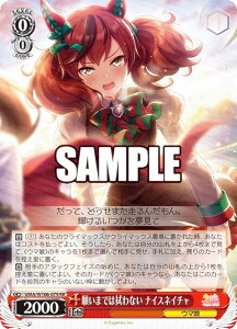 @CXV@c UMA/W106-079 肢܂ł͐@Ȃ iCXlC` (RR _uA) u[X^[pbN E} veB[_[r[