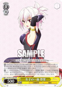 @CXV@c AYT/W110-001 q̈ ՗ (RR _uA) u[X^[pbN ₩gCAO