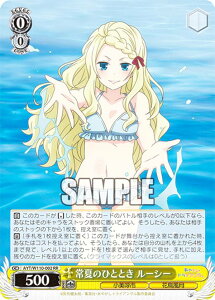 @CXV@c AYT/W110-002 Ă̂ЂƂƂ [V[ (RR _uA) u[X^[pbN ₩gCAO