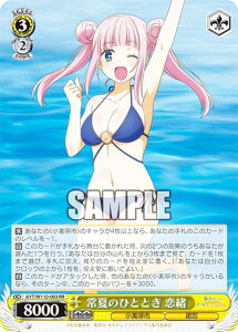 @CXV@c AYT/W110-003 Ă̂ЂƂƂ  (RR _uA) u[X^[pbN ₩gCAO