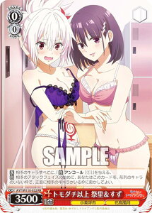 @CXV@c AYT/W110-032 g_`ȏ ՗ (RR _uA) u[X^[pbN ₩gCAO