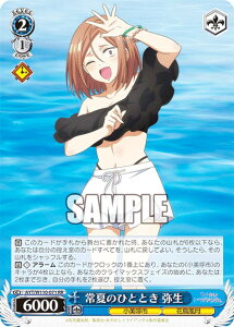 @CXV@c AYT/W110-071 Ă̂ЂƂƂ 퐶 (RR _uA) u[X^[pbN ₩gCAO