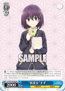 @CXV@c AYT/W110-075 gdޏh (R A) u[X^[pbN ₩gCAO