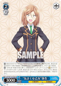 @CXV@c AYT/W110-076S gCȉh퐶 (SR X[p[A) u[X^[pbN ₩gCAO