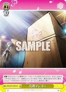 @CXV@c BTR/W107-030S n}S[ (SR X[p[A) u[X^[pbN ڂEEI