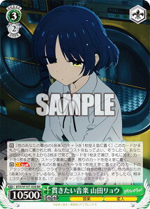 @CXV@c BTR/W107-038 тy RcE (RR _uA) u[X^[pbN ڂEEI